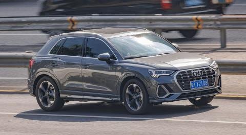 Audi Q3 2024