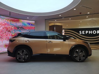 Nissan Ariya 2024